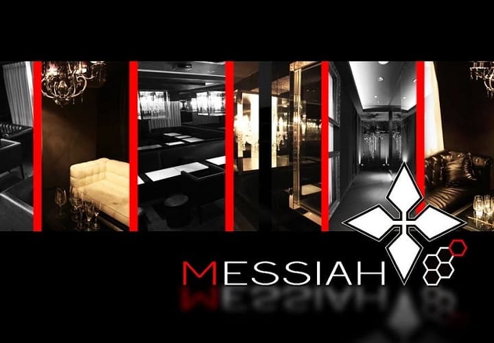 MESSIAH（メサイヤ）