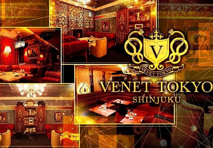 VENET TOKYO（ベネトウキョウ）