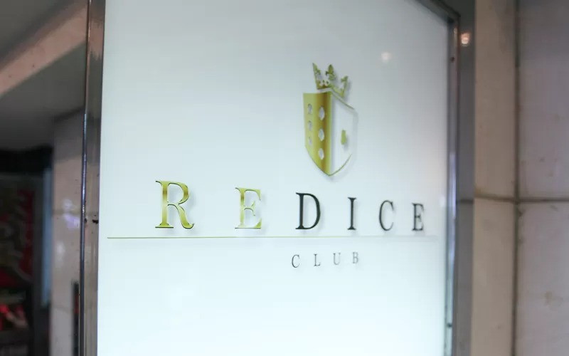 REDICE/リダイス