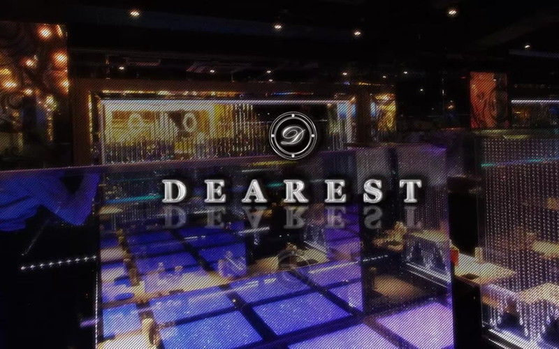 DEAREST/ディアレスト