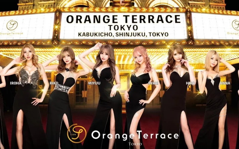 Orange Terrace/オレンジテラス