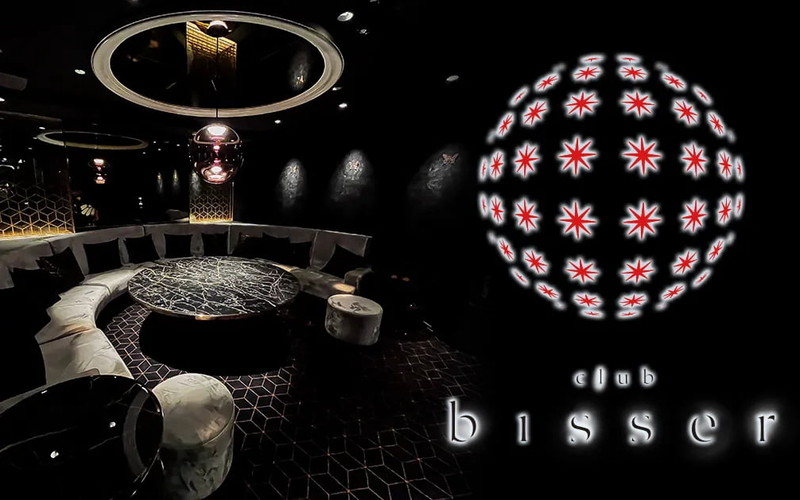 club bisser/ビゼ