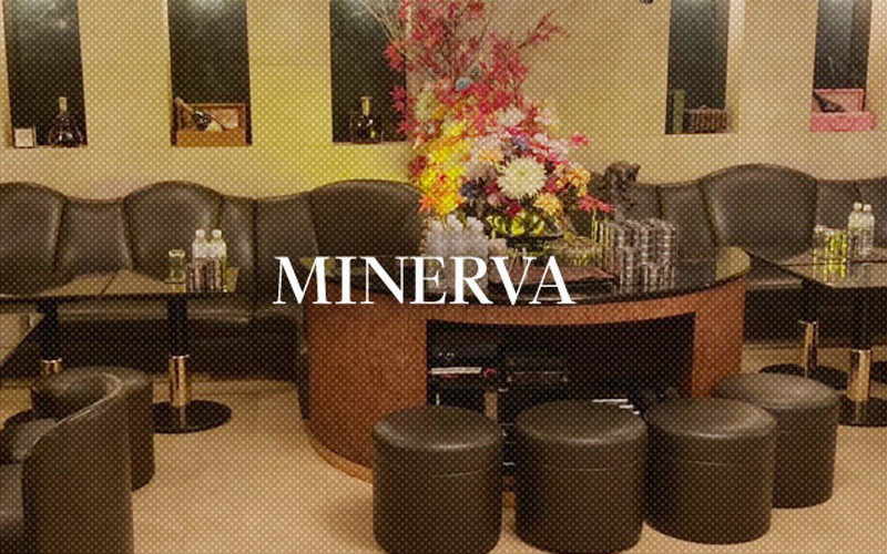 MINERVA/ミネルヴァ